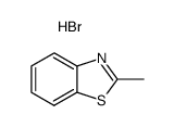 874-45-3结构式