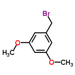 877-88-3结构式