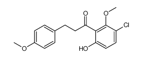 88092-61-9 structure