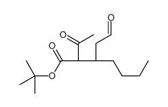 tert-butyl (3R)-2-acetyl-3-(2-oxoethyl)heptanoate结构式