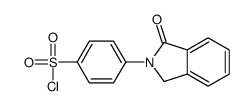 4-(N-酞内酰胺)苯基磺酰氯图片