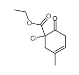 117370-14-6结构式