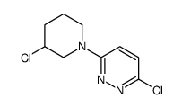 1185310-37-5结构式