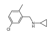 N-[(5-chloro-2-methylphenyl)methyl]cyclopropanamine Structure