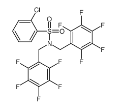 141541-08-4结构式