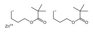 180923-16-4 structure