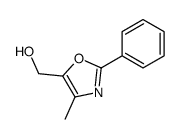 248924-06-3结构式