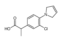 吡咯布洛芬图片