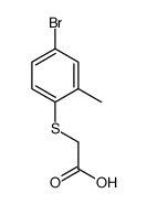 42943-68-0结构式