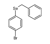 62593-91-3结构式