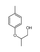 6814-50-2结构式