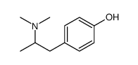 69792-61-6 structure