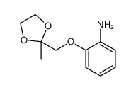 2-[(2-methyl-1,3-dioxolan-2-yl)methoxy]aniline结构式