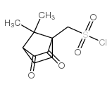 82594-19-2 structure