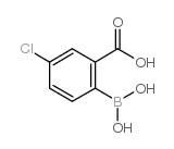 850568-07-9结构式