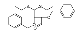 (2R,3R)-4,4-bis(ethylsulfanyl)-2,3-bis(phenylmethoxy)butanal结构式