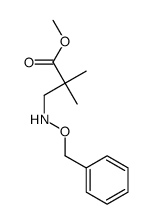 88517-39-9 structure