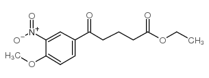 ETHYL 5-(4-METHOXY-3-NITROPHENYL)-5-OXOVALERATE图片