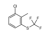 Benzene, 1-chloro-2-methyl-3-[(trifluoromethyl)thio]结构式