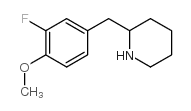 2-[(3-fluoro-4-methoxyphenyl)methyl]piperidine结构式