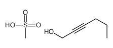 hex-2-yn-1-ol,methanesulfonic acid结构式