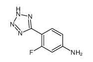 1171930-26-9结构式