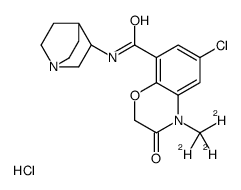 Azasetron-d3 hydrochloride Structure