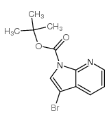 226085-17-2结构式