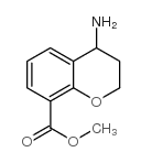 4-氨基色满-8-羧酸甲酯结构式