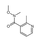 N-methoxy-N,2-dimethylpyridine-3-carboxamide图片