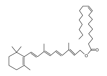 全反式视黄基油酸酯图片