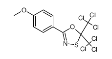 73501-03-8结构式