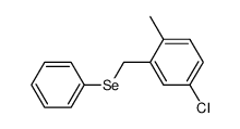 2-methyl-5-chlorobenzyl phenyl selenide结构式