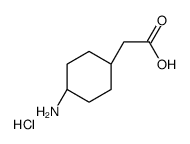 反式-2-(4-氨基环己基)乙酸盐酸盐图片