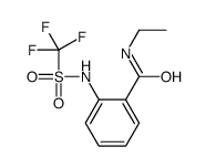 80798-80-7 structure