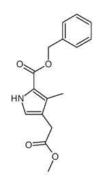 87281-61-6结构式