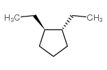 932-40-1 structure