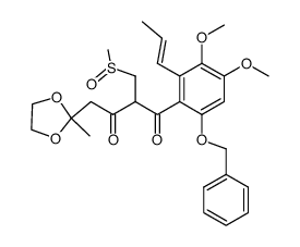 95730-77-1结构式