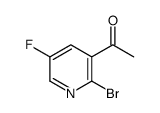 1-(2-bromo-5-fluoropyridin-3-yl)ethanone结构式