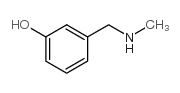 123926-62-5 structure