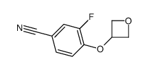 1349717-11-8 structure