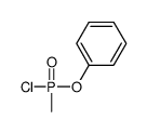 14235-74-6 structure