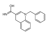 1-benzyl-4H-quinoline-3-carboxamide结构式