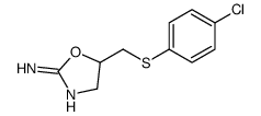 50510-11-7结构式