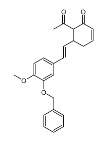 62096-12-2结构式