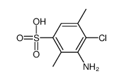 62564-45-8 structure