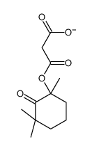 62870-57-9结构式