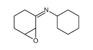 63580-96-1 structure