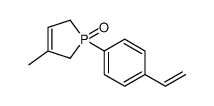 1-(4-ethenylphenyl)-3-methyl-2,5-dihydro-1λ5-phosphole 1-oxide结构式