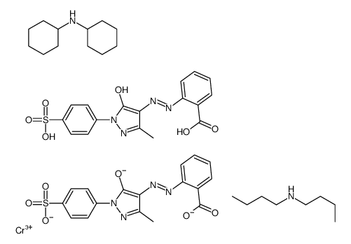 Solvent Yellow 13 Structure